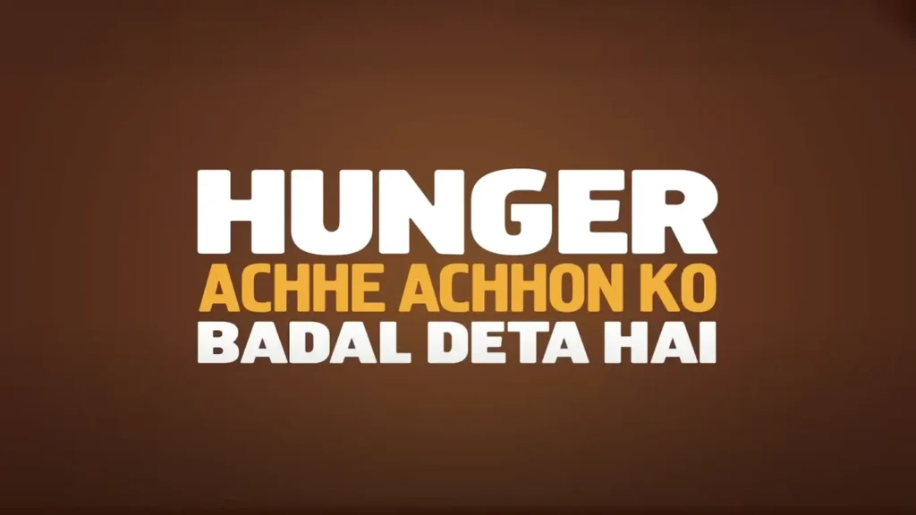 you're not you when you're hungry