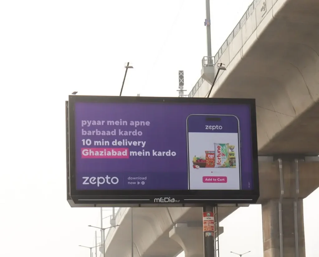 zepto billboard - ghaziabad
