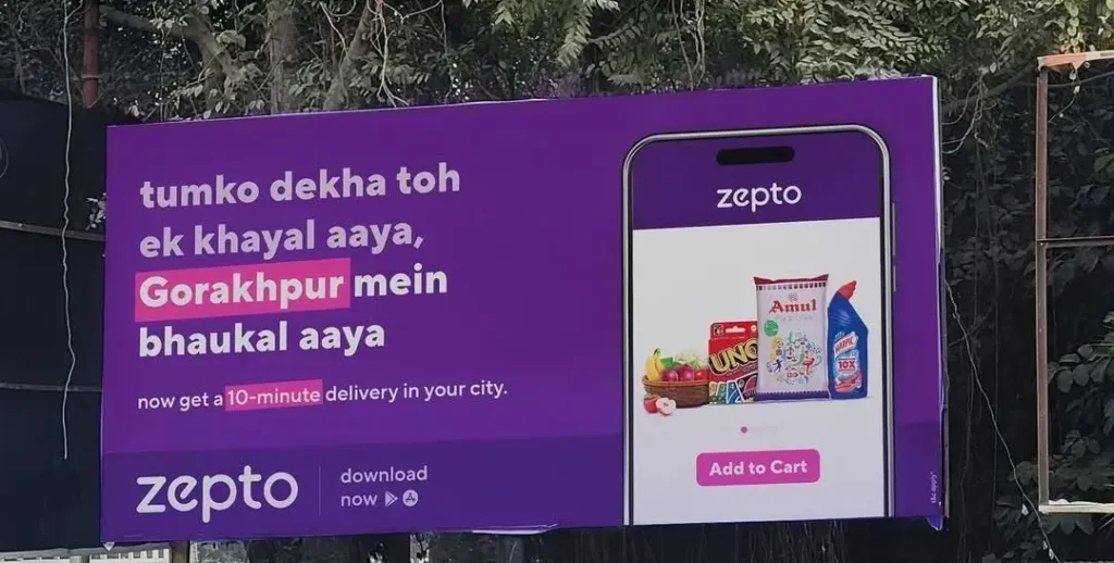 zepto billboard - gorakhpur