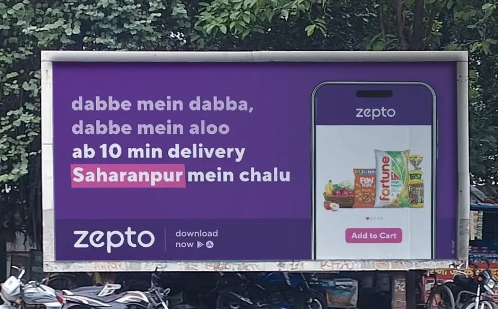 zepto billboard - saharanpur